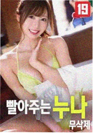 葫芦兄弟导演分镜手稿解析配图